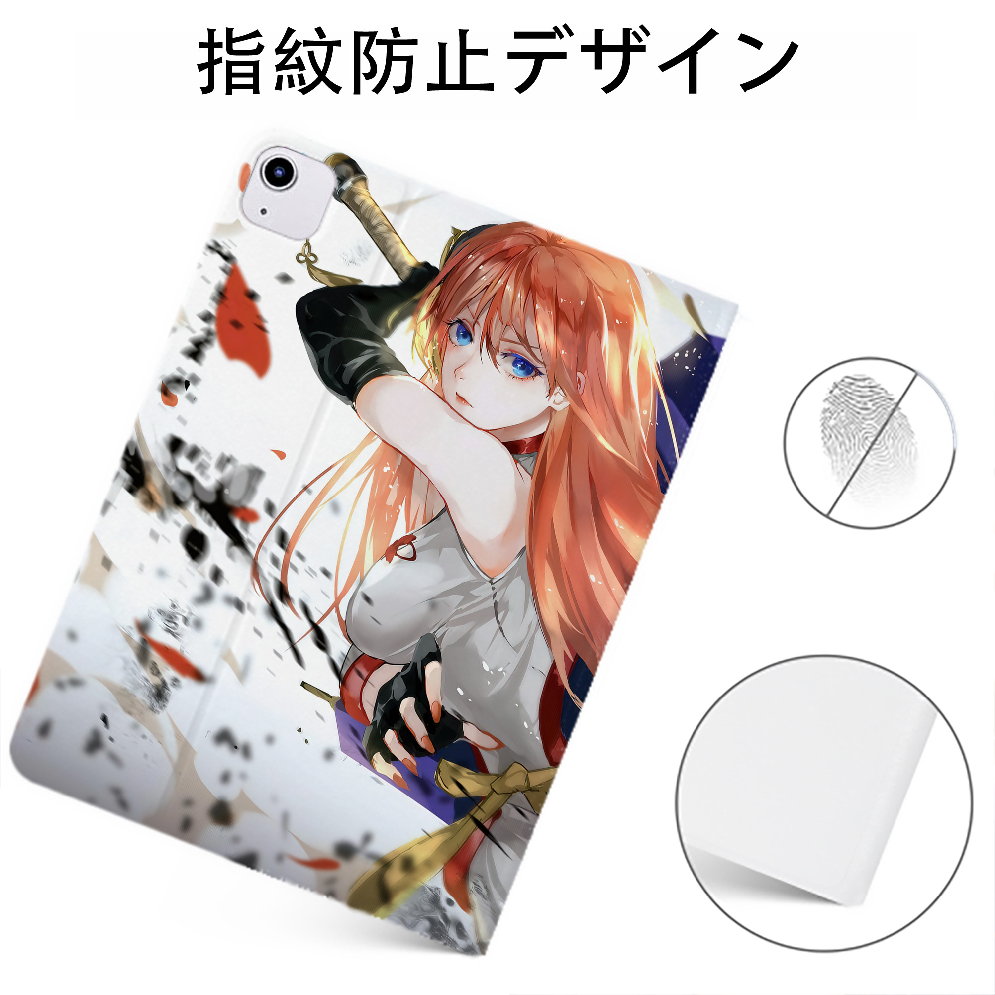 （画像用） ぎんたま 坂田銀時（さかたぎんとき） 神楽 志村新八（しむら しんぱち） GINTAMA Sakata Gintoki Kagura Shimura Shinpachi IPadケース ペンホルダー付き ブックスタイルデザイン